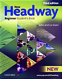 New Headway: Beginner Third Edition: Students Book : Six-level general English course (Paperback, 3 Revised edition)