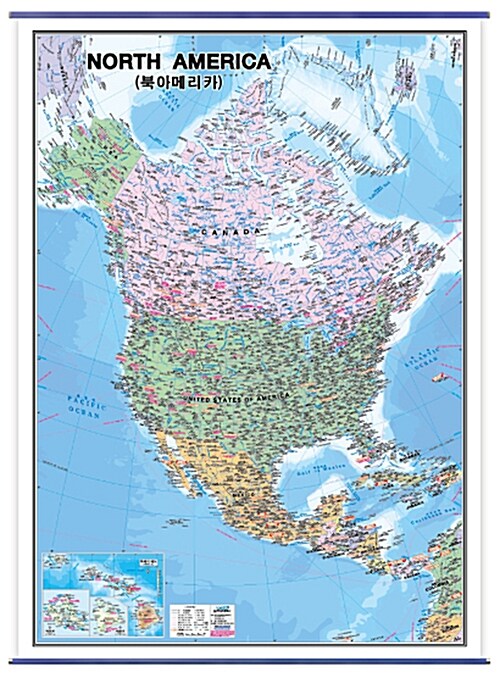 북아메리카 (코팅표구)