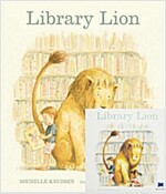 [베오영] Library Lion (Paperback + CD 1장)