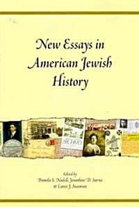 New Essays in American Jewish History (Hardcover)