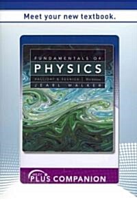 Fundamentals of Physics Wp Learning Kit (Paperback)