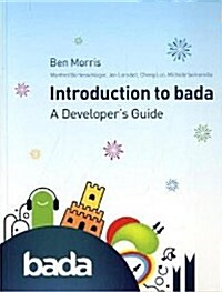 [중고] Introduction to bada: A Developer｀s Guide                                                                                                        