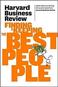 Harvard Business Review on Finding & Keeping the Best People (Paperback)