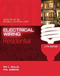 Electrical Wiring Residential (Paperback, 17)