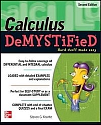 Calculus DeMYSTiFieD, Second Edition (Paperback, 2)