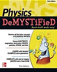 Physics Demystified (Paperback, 2)