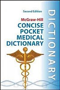 Concise Pocket Medical Dictionary (Paperback, 2nd)