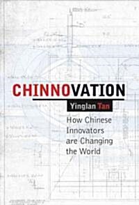 Chinnovation (Hardcover)