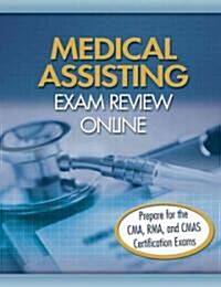 Medical Assisting (DVD)