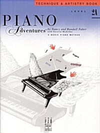 Piano Adventures (Paperback)