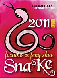 Fortune & Feng Shui Snake (Paperback, 2011)