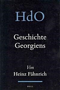 Geschichte Georgiens (Hardcover)
