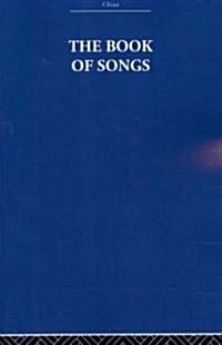 The Book of Songs (Paperback, Reprint)