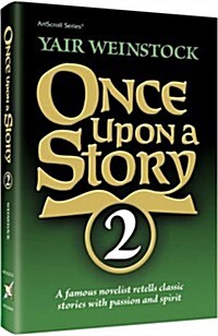 Once upon a Story (Hardcover)