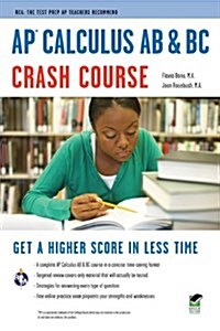 [중고] AP Calculus AB & BC Crash Course (Paperback, Green)