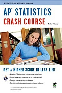 [중고] AP(R) Statistics Crash Course Book + Online [With Access Code] (Paperback, Green)