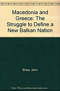 Macedonia and Greece (Hardcover)