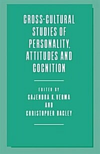 Cross-cultural Studies of Personality, Attitudes and Cognition (Paperback)