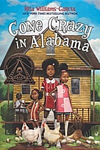 Gone Crazy in Alabama (Paperback, Reprint)