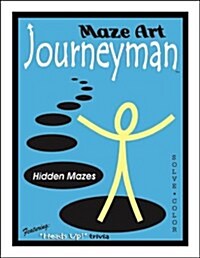 Maze Art Journeyman (Paperback)