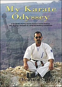 My Karate Odyssey (Paperback)