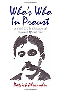 Whos Who in Proust (Paperback)