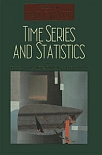 Time Series and Statistics (Paperback)