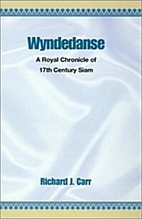 Wyndedanse (Hardcover)