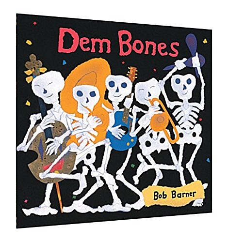 [중고] Dem Bones (Paperback)