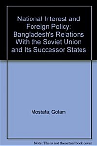 National Interest and Foreign Policy (Paperback)