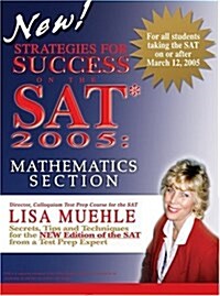 Strategies For Success On The Sat 2005 (Paperback)