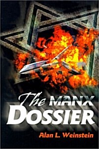 The Manx Dossier (Paperback)