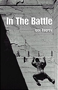 In the Battle (Hardcover)