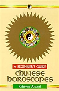 Chinese Horoscopes (Paperback)