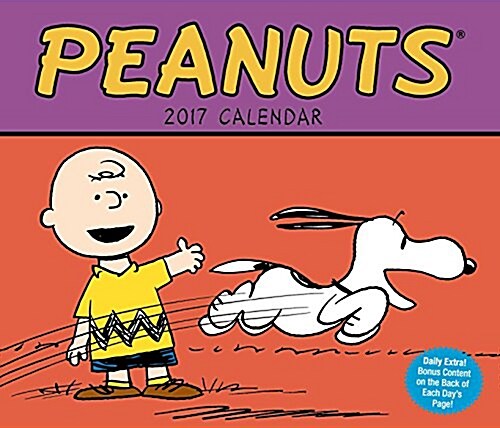Peanuts (Daily, 2017)