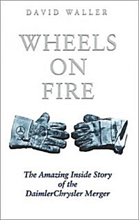 Wheels on Fire (Hardcover)