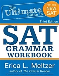 3rd Edition, The Ultimate Guide to SAT Grammar Workbook (Paperback, 3)