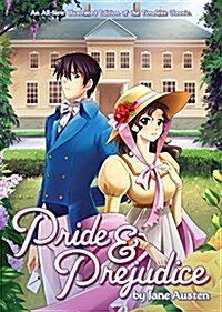 [중고] Pride and Prejudice (Illustrated Novel) (Paperback)