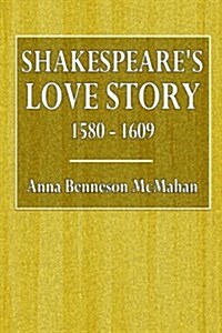 Shakespeares Love Story (Paperback)
