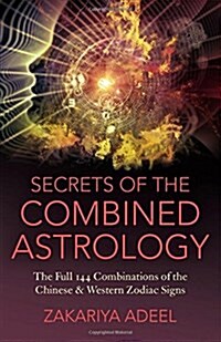 Secrets of the Combined Astrology (Paperback)