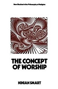 The Concept of Worship (Paperback)