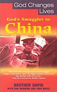 Gods Smuggler to China (Paperback)