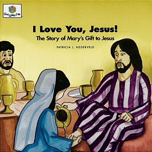 I Love You, Jesus (Paperback)