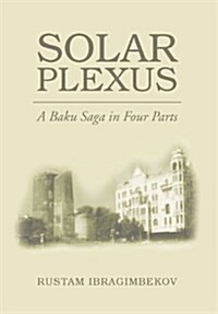 Solar Plexus (Hardcover)