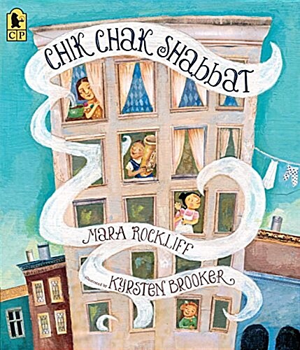Chik Chak Shabbat (Paperback)