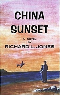 China Sunset (Paperback)