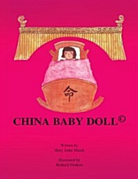 China Baby Doll (Paperback)