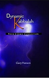 Dynamic Kabbalah (Paperback)