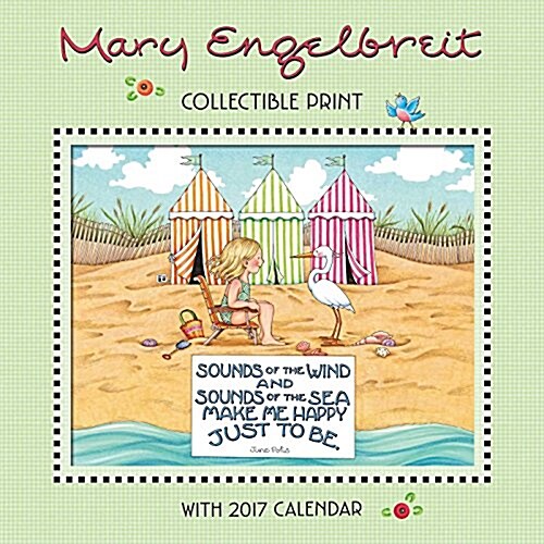 Mary Engelbreits 40th Anniversary Collectible Print with 2017 Wall Calendar (Wall)