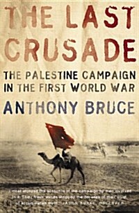 The Last Crusade (Paperback)